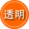 苏尼特左旗救援费用合理